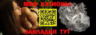 стаф Рязань