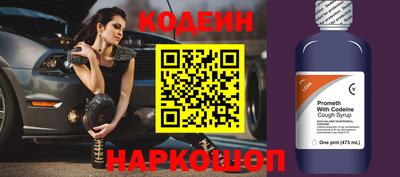 стаф Рязань