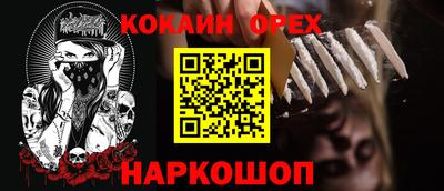 стаф Рязань