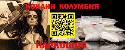 стаф Рязань