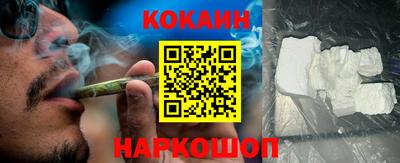 стаф Рязань