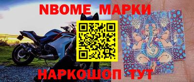 эйфоретик Рузаевка