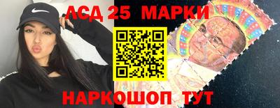 эйфоретик Рузаевка