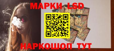 эйфоретик Рузаевка