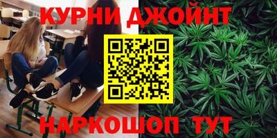 эйфоретик Рузаевка