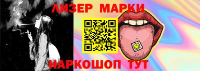эйфоретик Рузаевка