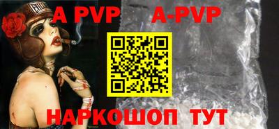 эйфоретик Рузаевка