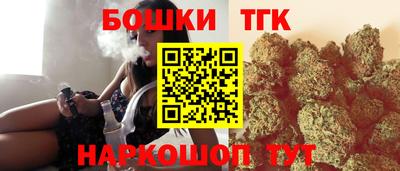 эйфоретик Рузаевка