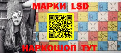 эйфоретик Рузаевка
