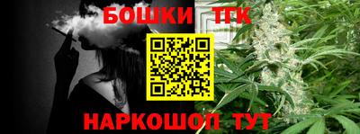 эйфоретик Рузаевка
