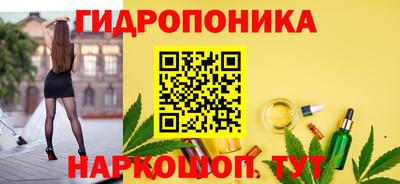 эйфоретик Рузаевка