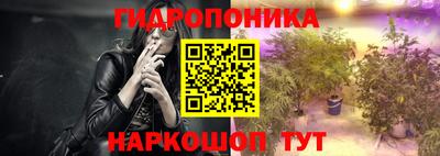 эйфоретик Рузаевка