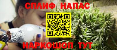 COCAINE Рыбинск