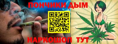 стаф Рязань