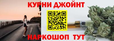 COCAINE Рыбинск