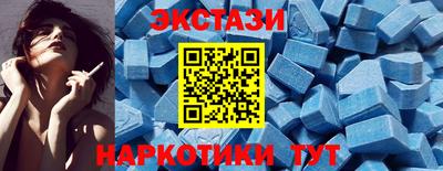COCAINE Рыбинск