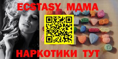 стаф Рязань