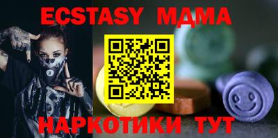 стаф Рязань