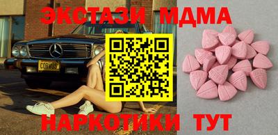 стаф Рязань