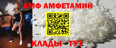 COCAINE Рыбинск