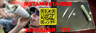 стаф Рязань