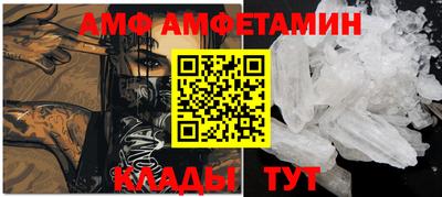 эйфоретик Рузаевка
