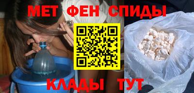 стаф Рязань