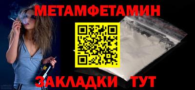 COCAINE Рыбинск