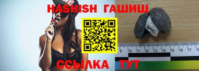 эйфоретик Рузаевка
