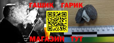 эйфоретик Рузаевка