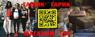 стаф Рязань