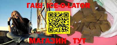 стаф Рязань