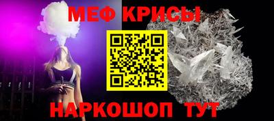 COCAINE Рыбинск