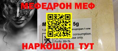 стаф Рязань